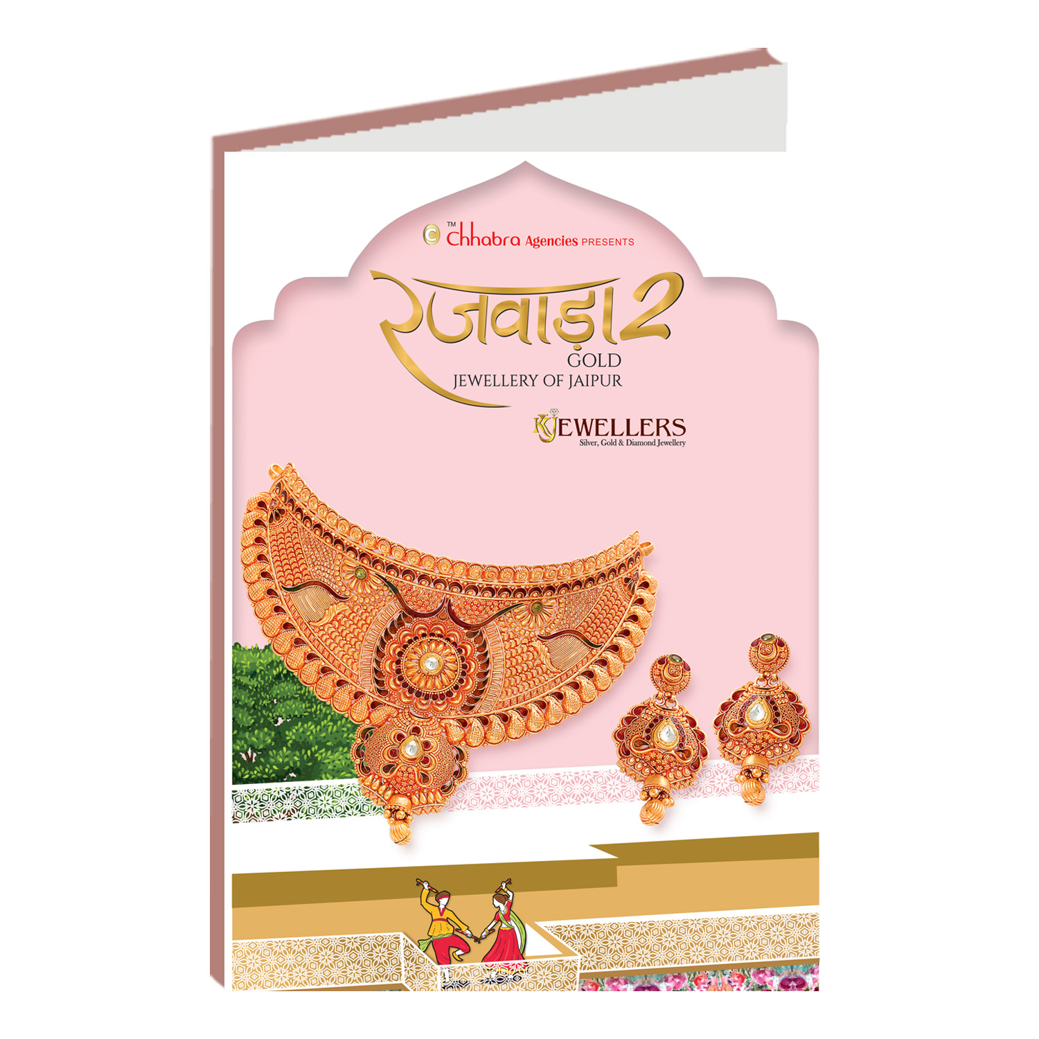 Rajwada Gold Part-2